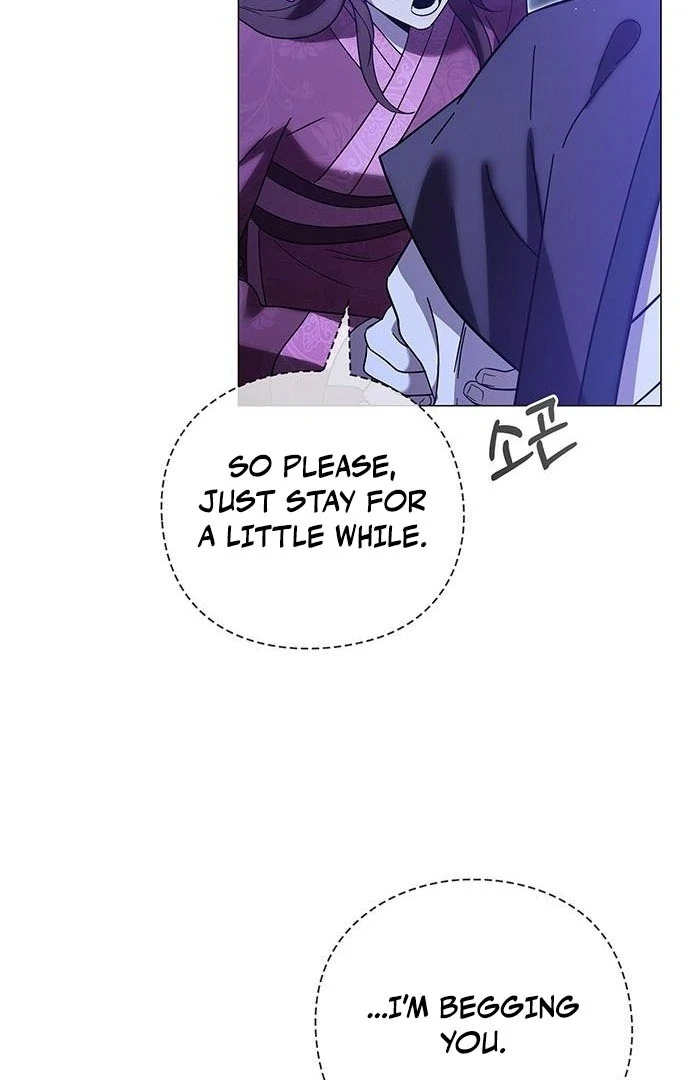 To you, who kneel before me Chapter 15 - page 95