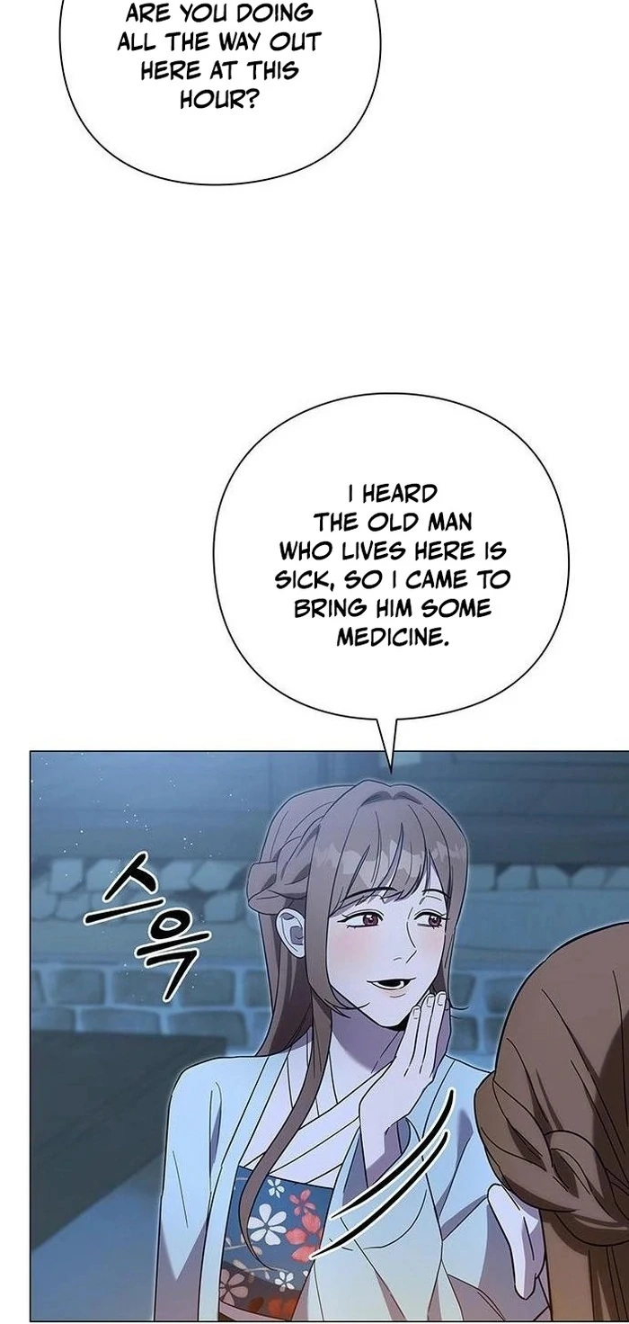 To you, who kneel before me Chapter 16 - page 9