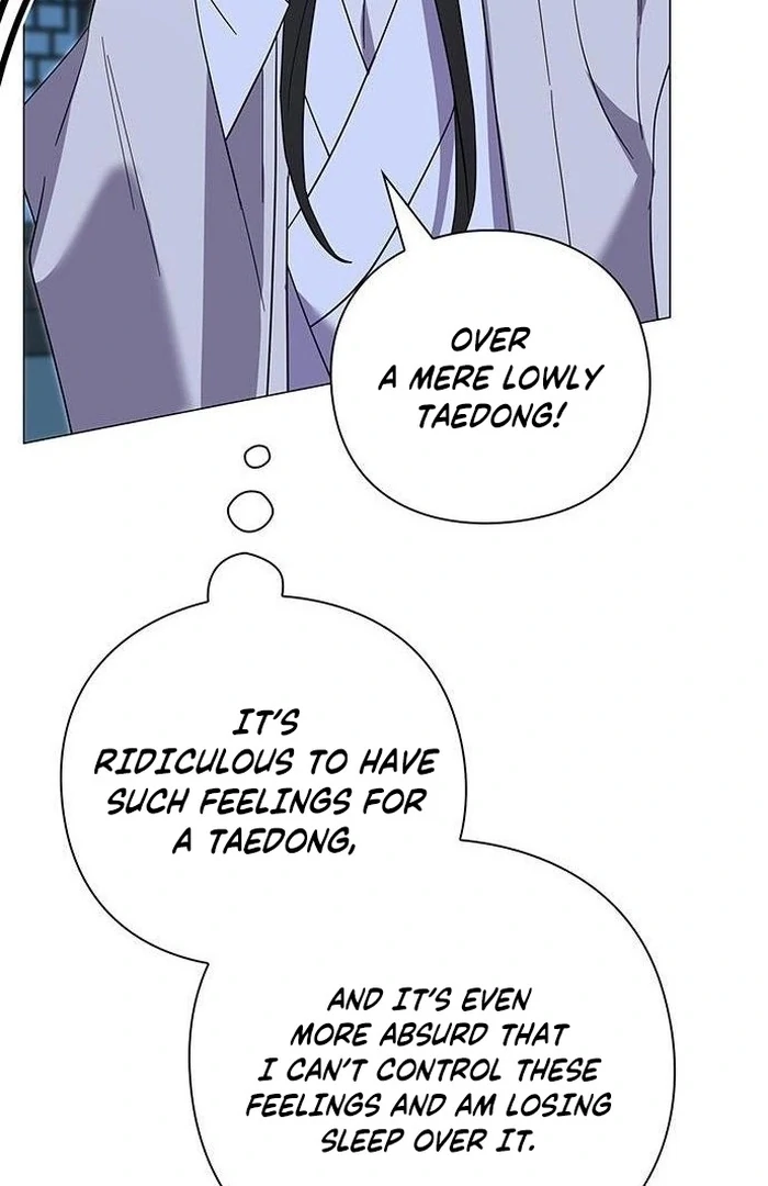 To you, who kneel before me Chapter 16 - page 104