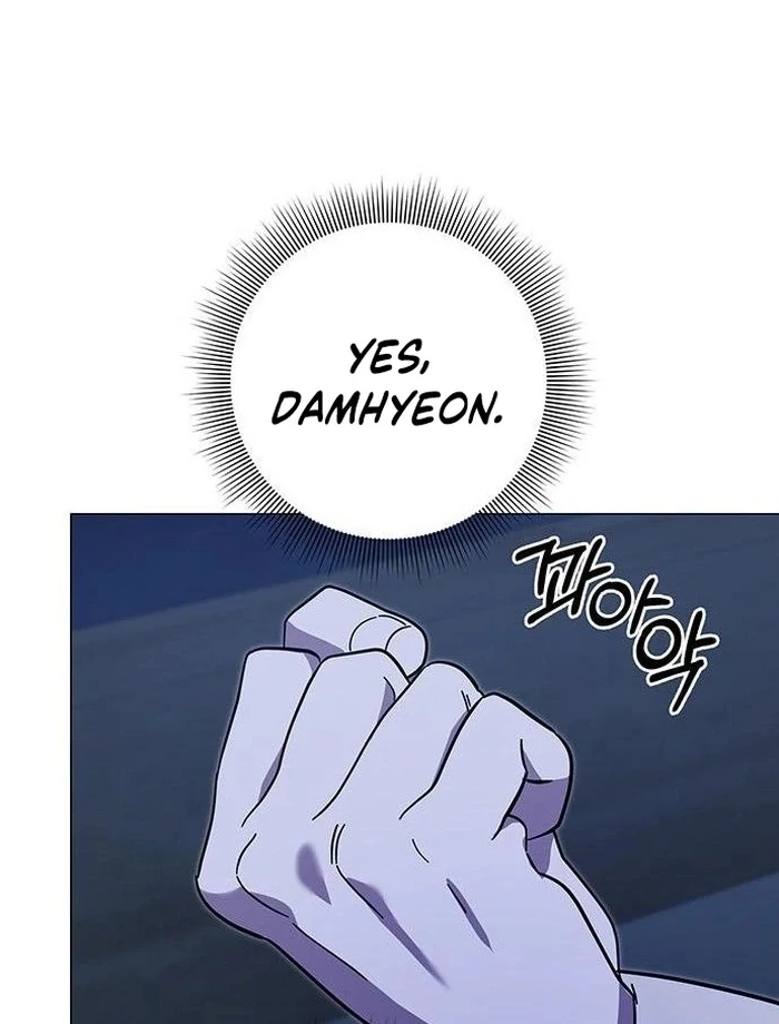 To you, who kneel before me Chapter 16 - page 111