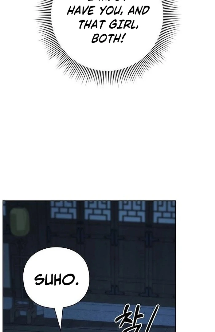 To you, who kneel before me Chapter 16 - page 113