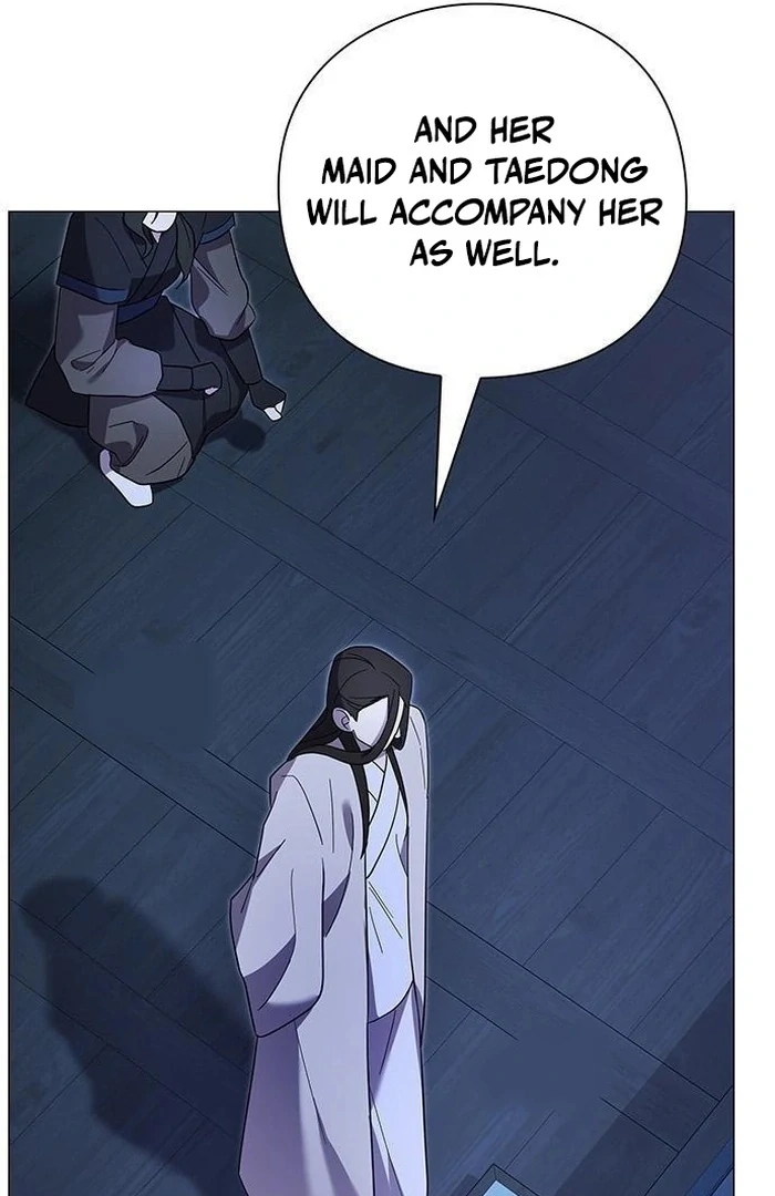 To you, who kneel before me Chapter 16 - page 118