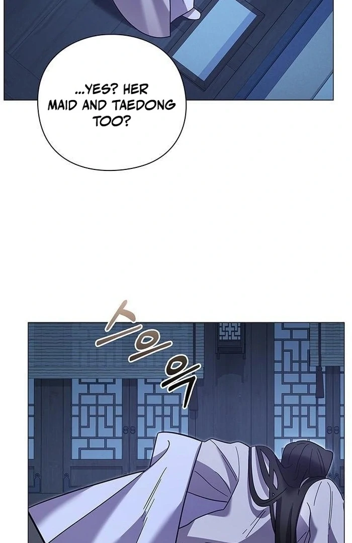 To you, who kneel before me Chapter 16 - page 119