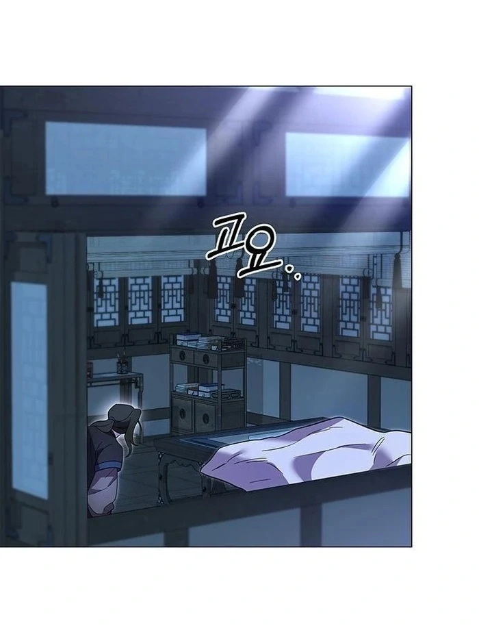 To you, who kneel before me Chapter 16 - page 121