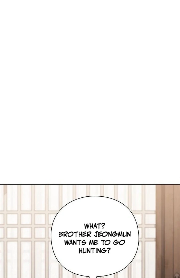 To you, who kneel before me Chapter 16 - page 123