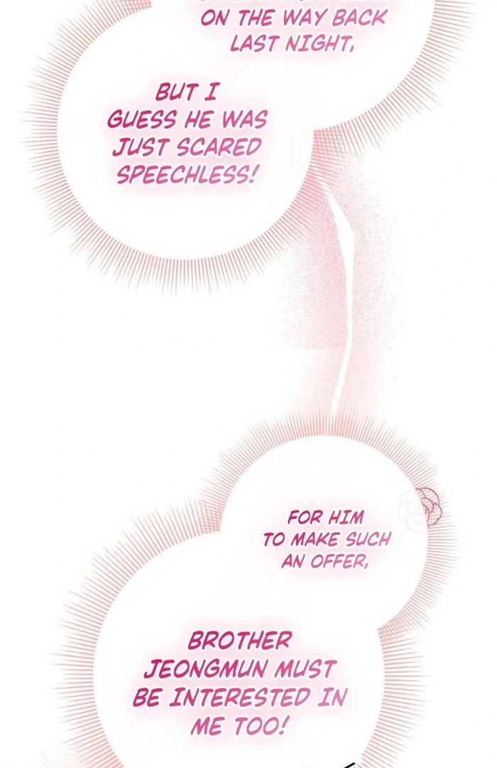 To you, who kneel before me Chapter 16 - page 128