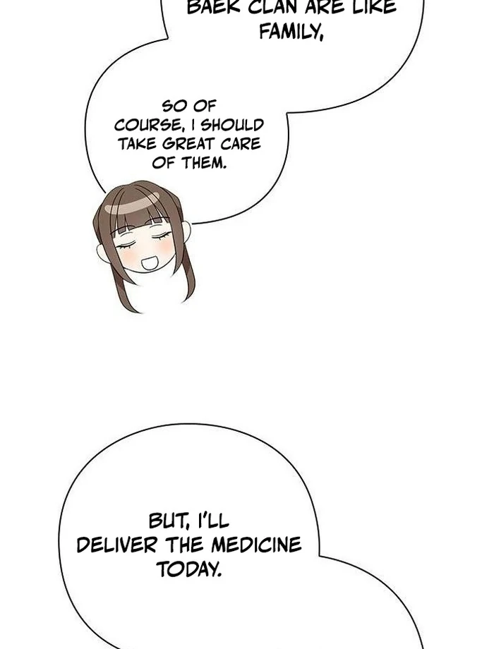 To you, who kneel before me Chapter 16 - page 12