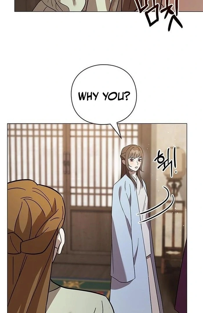 To you, who kneel before me Chapter 16 - page 132