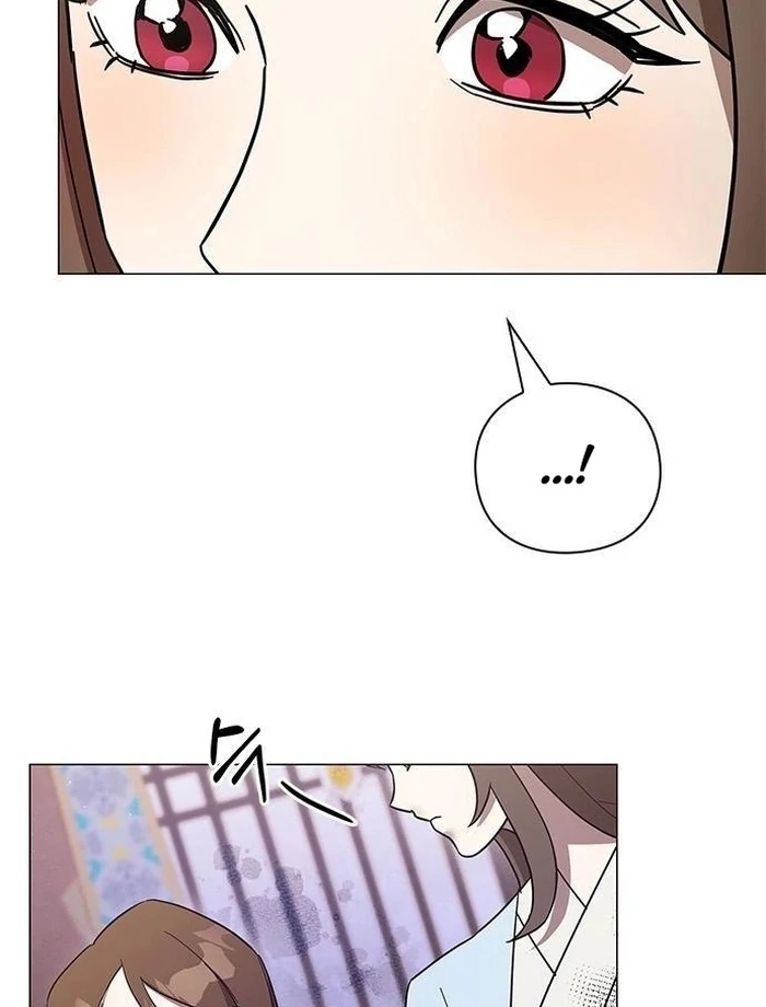 To you, who kneel before me Chapter 16 - page 142