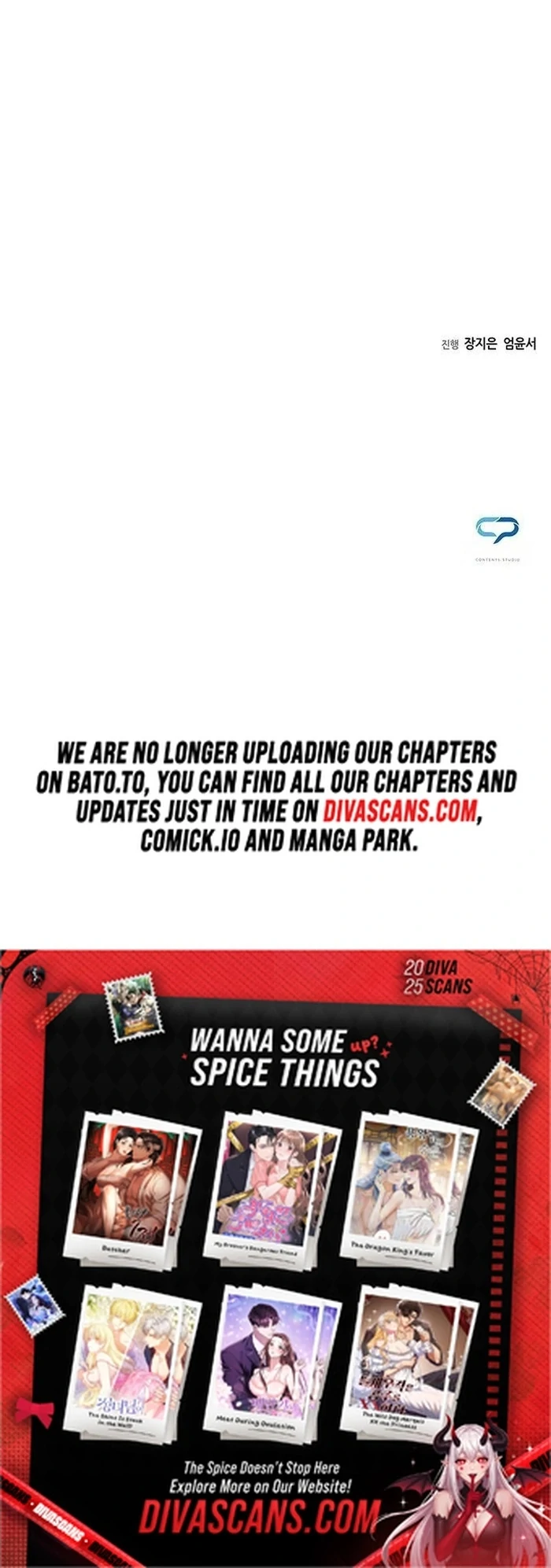 To you, who kneel before me Chapter 16 - page 144