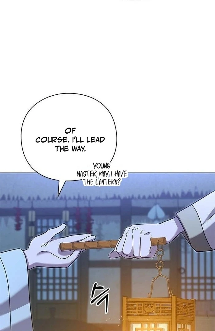 To you, who kneel before me Chapter 16 - page 15