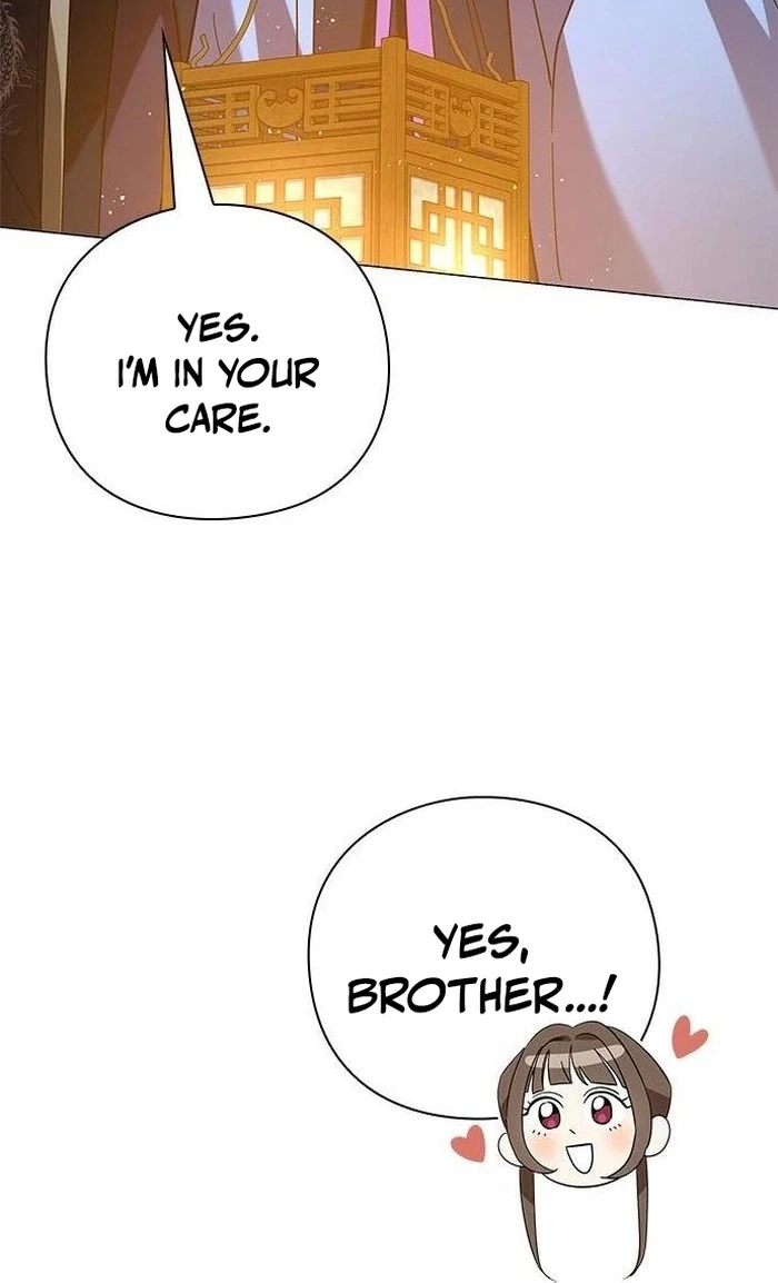 To you, who kneel before me Chapter 16 - page 18