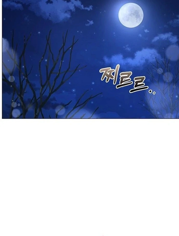 To you, who kneel before me Chapter 16 - page 21