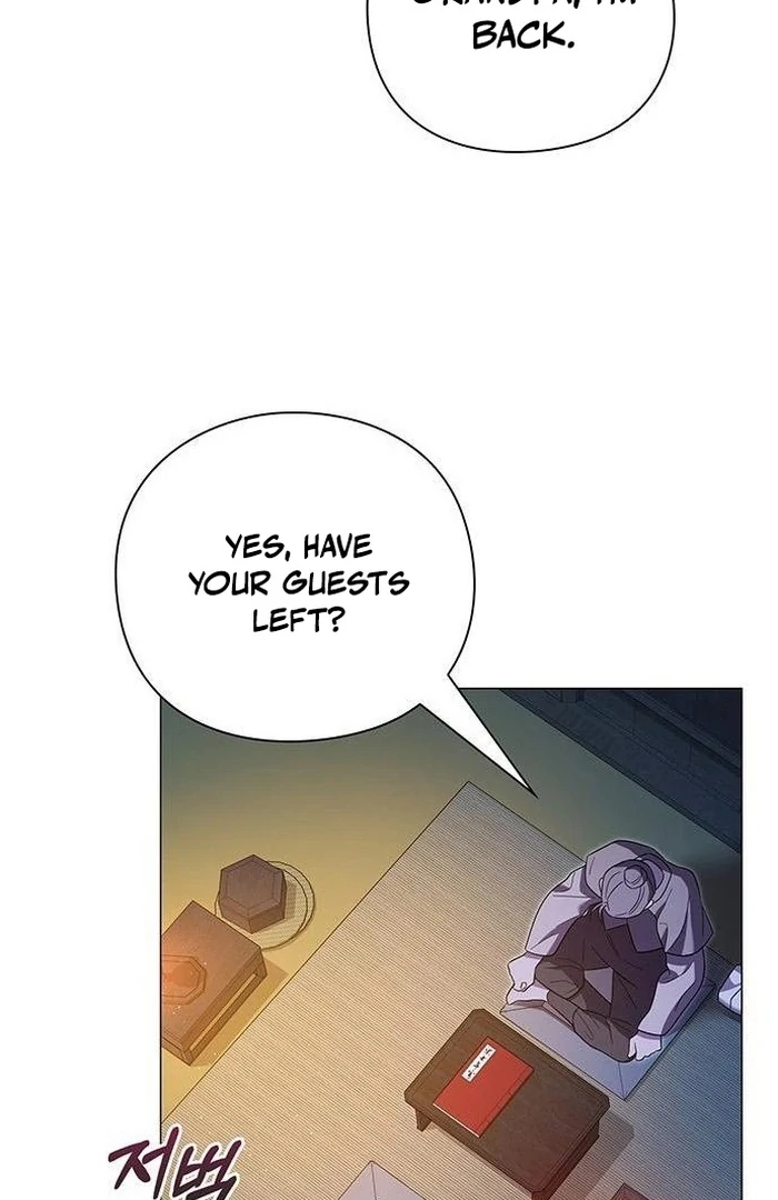 To you, who kneel before me Chapter 16 - page 23