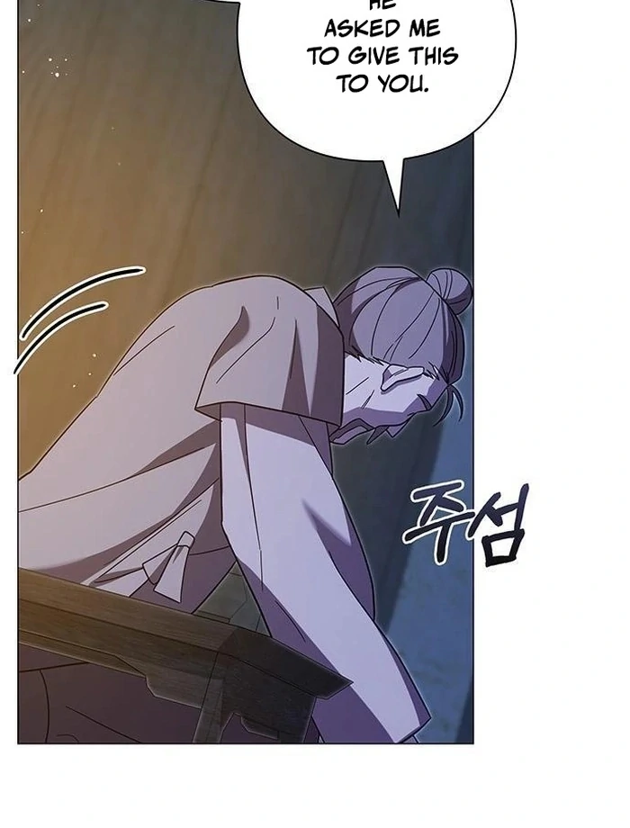 To you, who kneel before me Chapter 16 - page 25