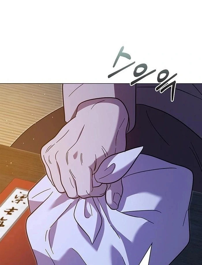 To you, who kneel before me Chapter 16 - page 26