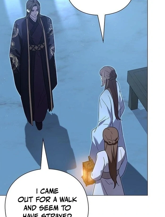 To you, who kneel before me Chapter 16 - page 3