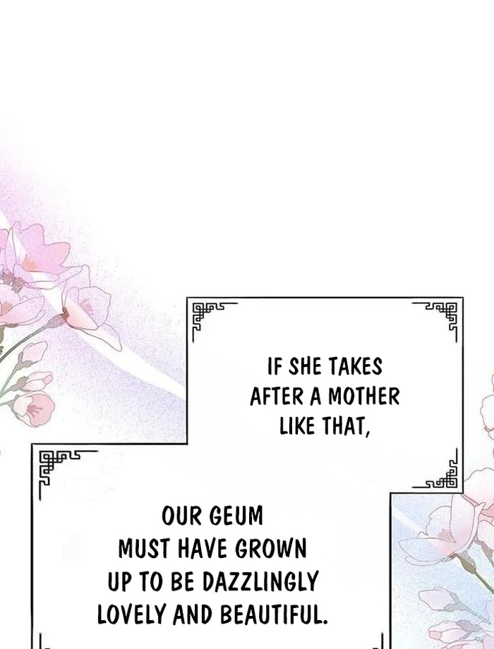 To you, who kneel before me Chapter 16 - page 39