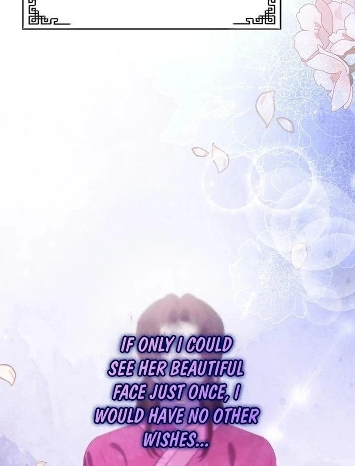 To you, who kneel before me Chapter 16 - page 40