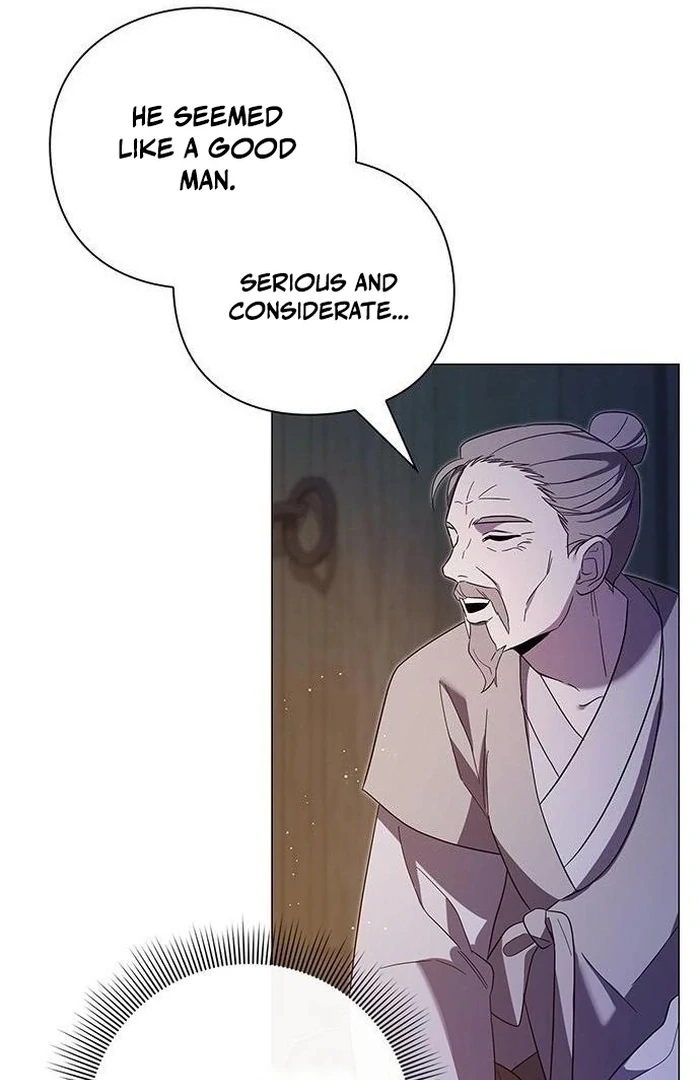 To you, who kneel before me Chapter 16 - page 47