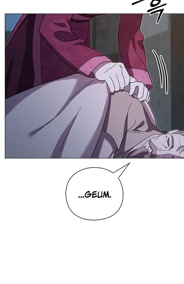 To you, who kneel before me Chapter 16 - page 56