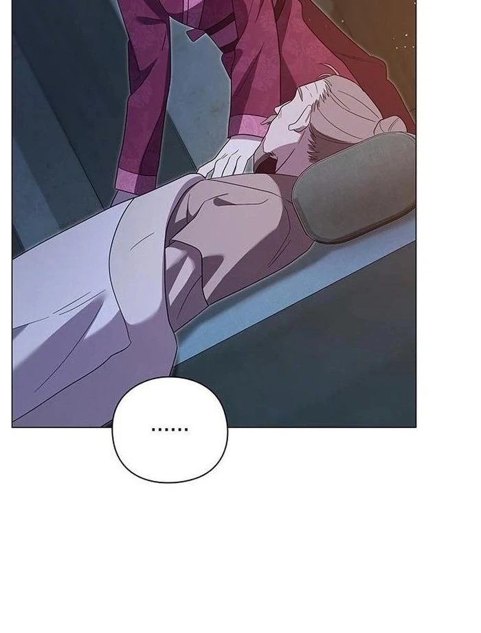 To you, who kneel before me Chapter 16 - page 58