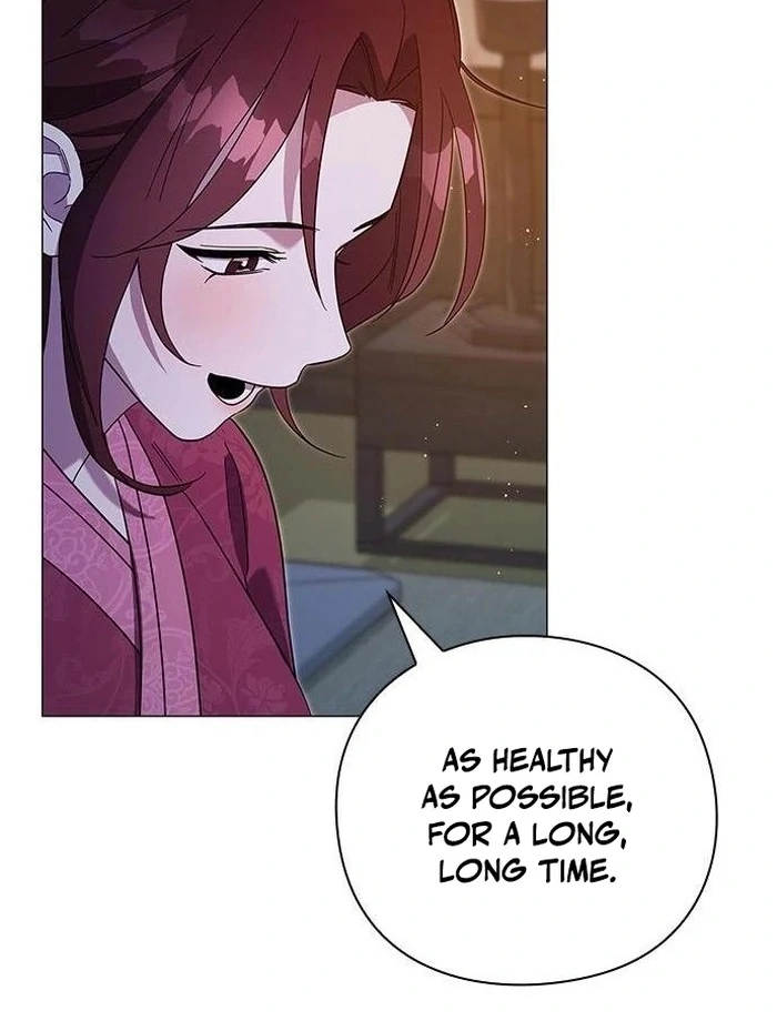 To you, who kneel before me Chapter 16 - page 62