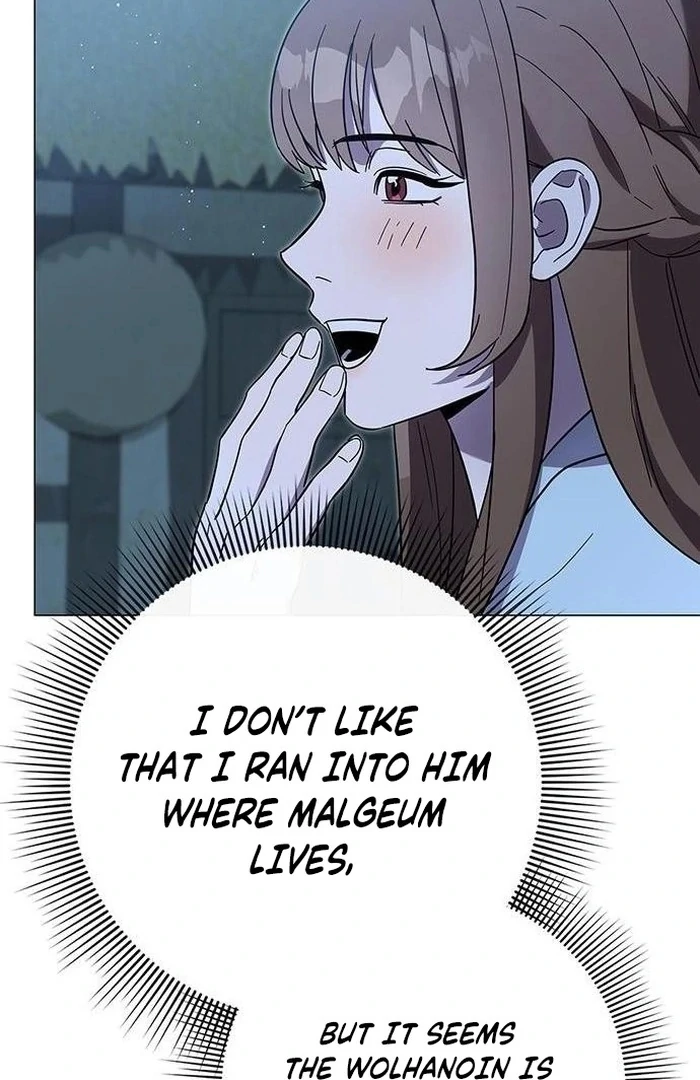 To you, who kneel before me Chapter 16 - page 6