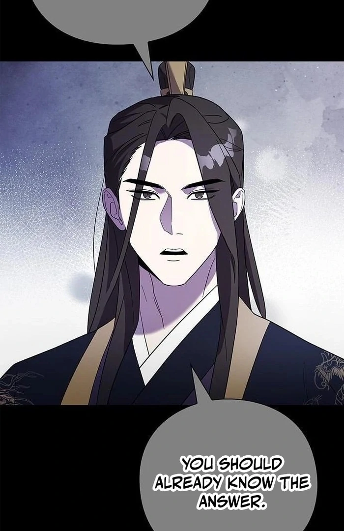 To you, who kneel before me Chapter 16 - page 69