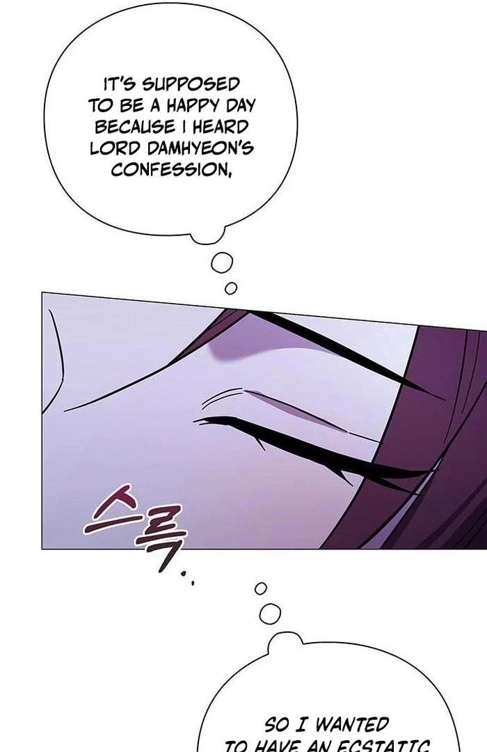 To you, who kneel before me Chapter 16 - page 73