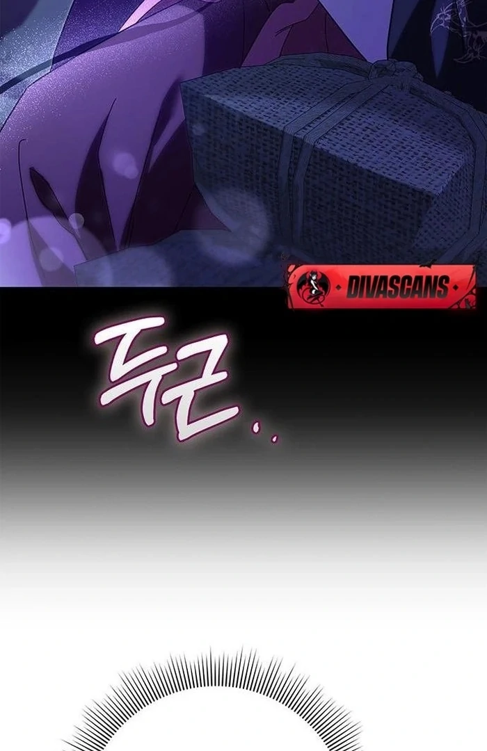 To you, who kneel before me Chapter 16 - page 83