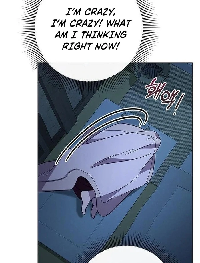 To you, who kneel before me Chapter 16 - page 84