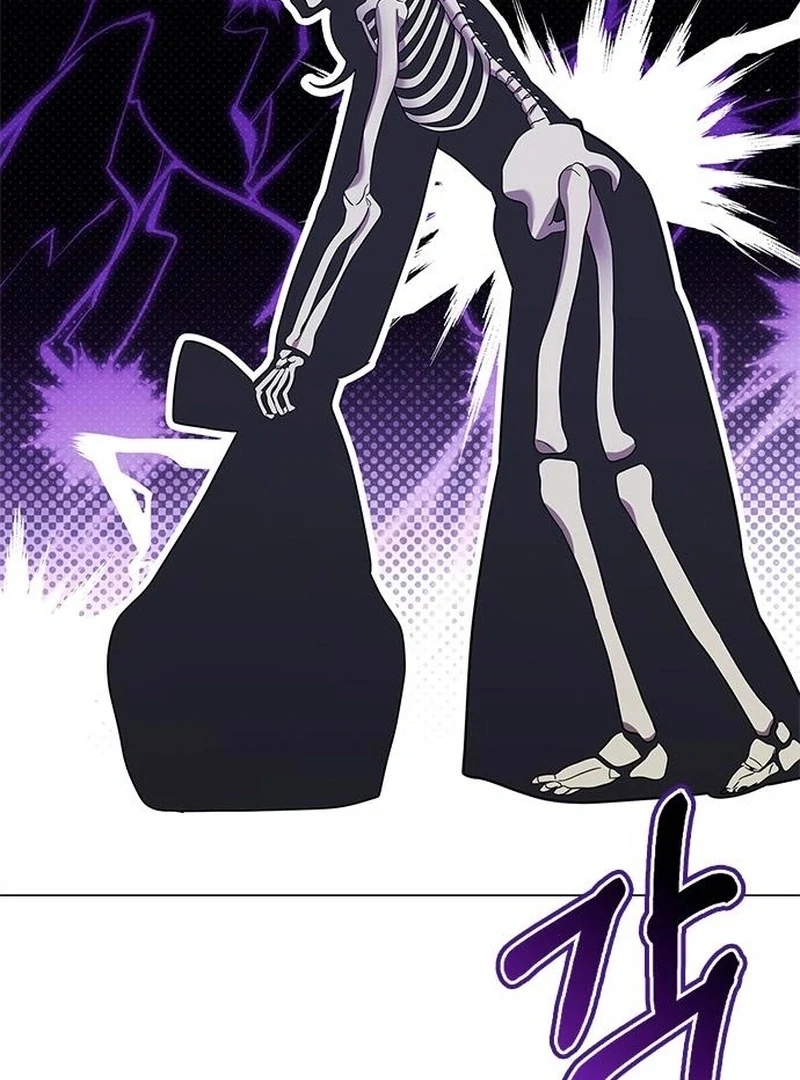 To you, who kneel before me Chapter 17 - page 100