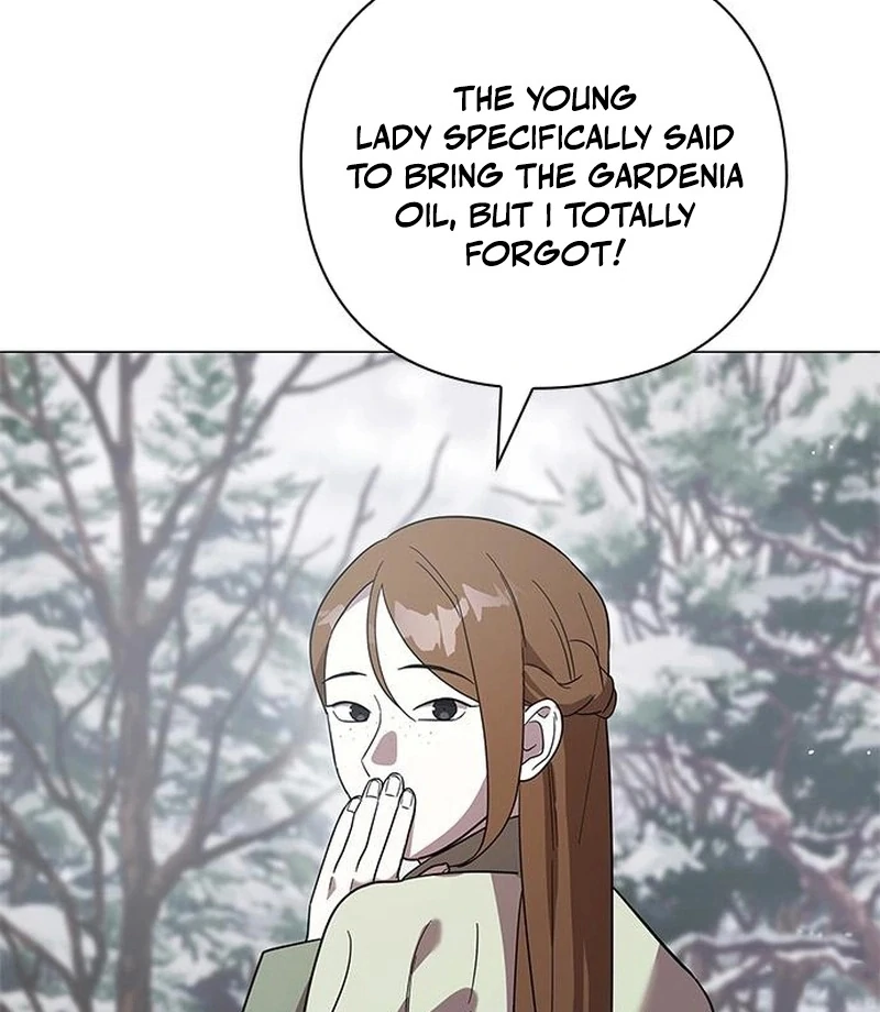 To you, who kneel before me Chapter 17 - page 114