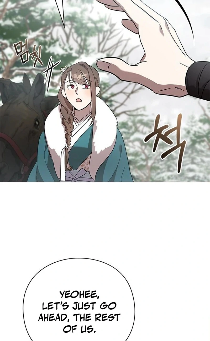 To you, who kneel before me Chapter 17 - page 12