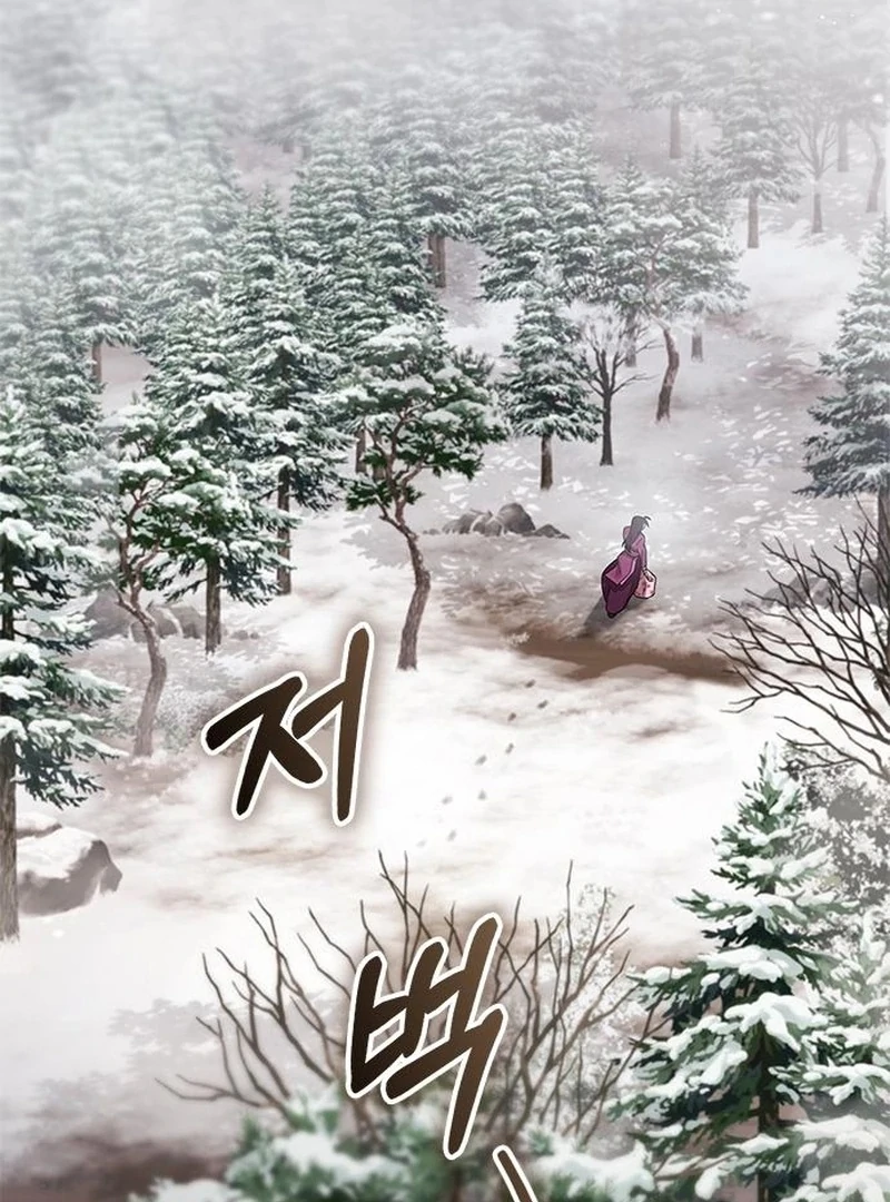 To you, who kneel before me Chapter 17 - page 138