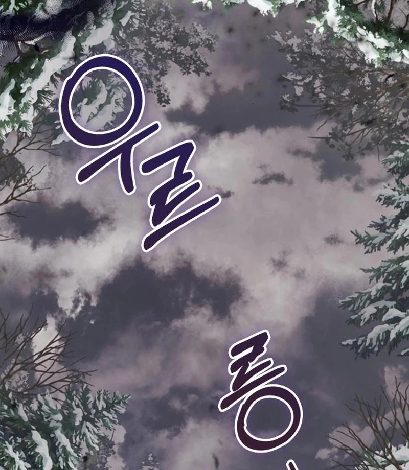 To you, who kneel before me Chapter 17 - page 140