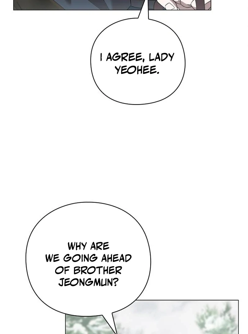 To you, who kneel before me Chapter 17 - page 14