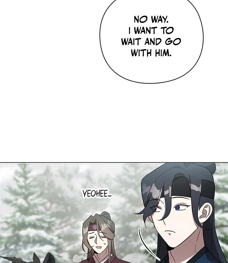 To you, who kneel before me Chapter 17 - page 16