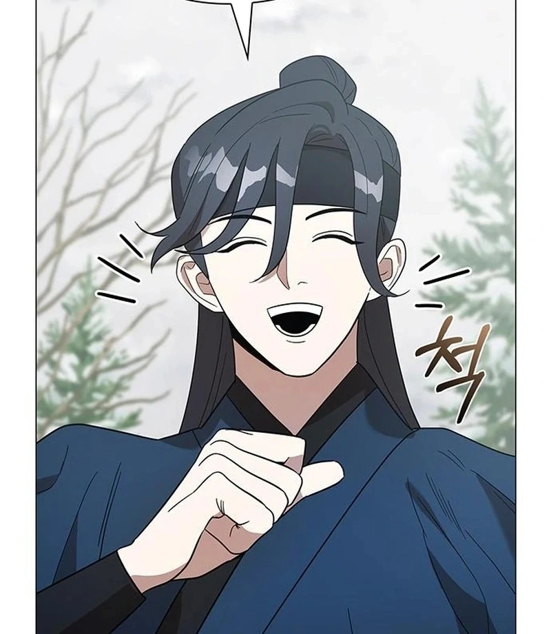 To you, who kneel before me Chapter 17 - page 24