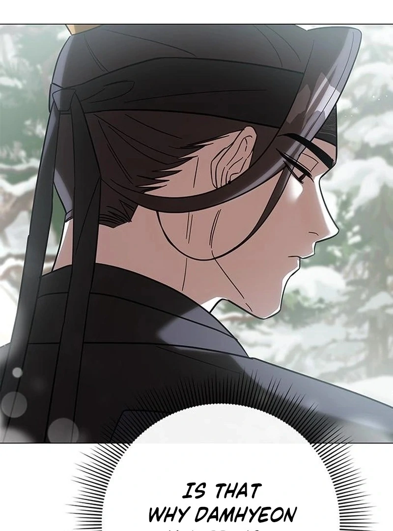 To you, who kneel before me Chapter 17 - page 30