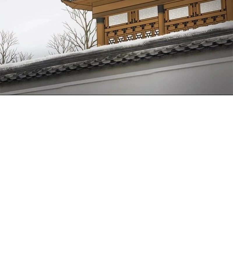 To you, who kneel before me Chapter 17 - page 3