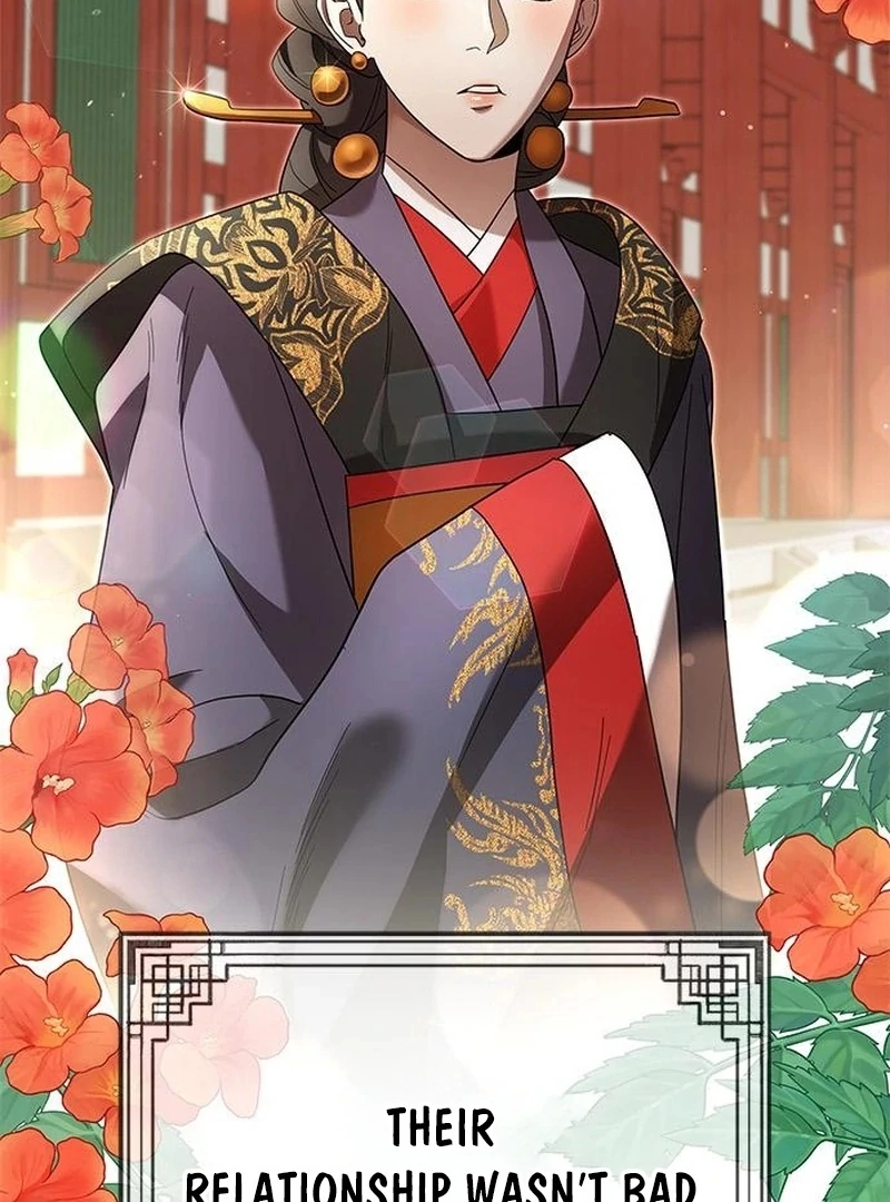 To you, who kneel before me Chapter 17 - page 43