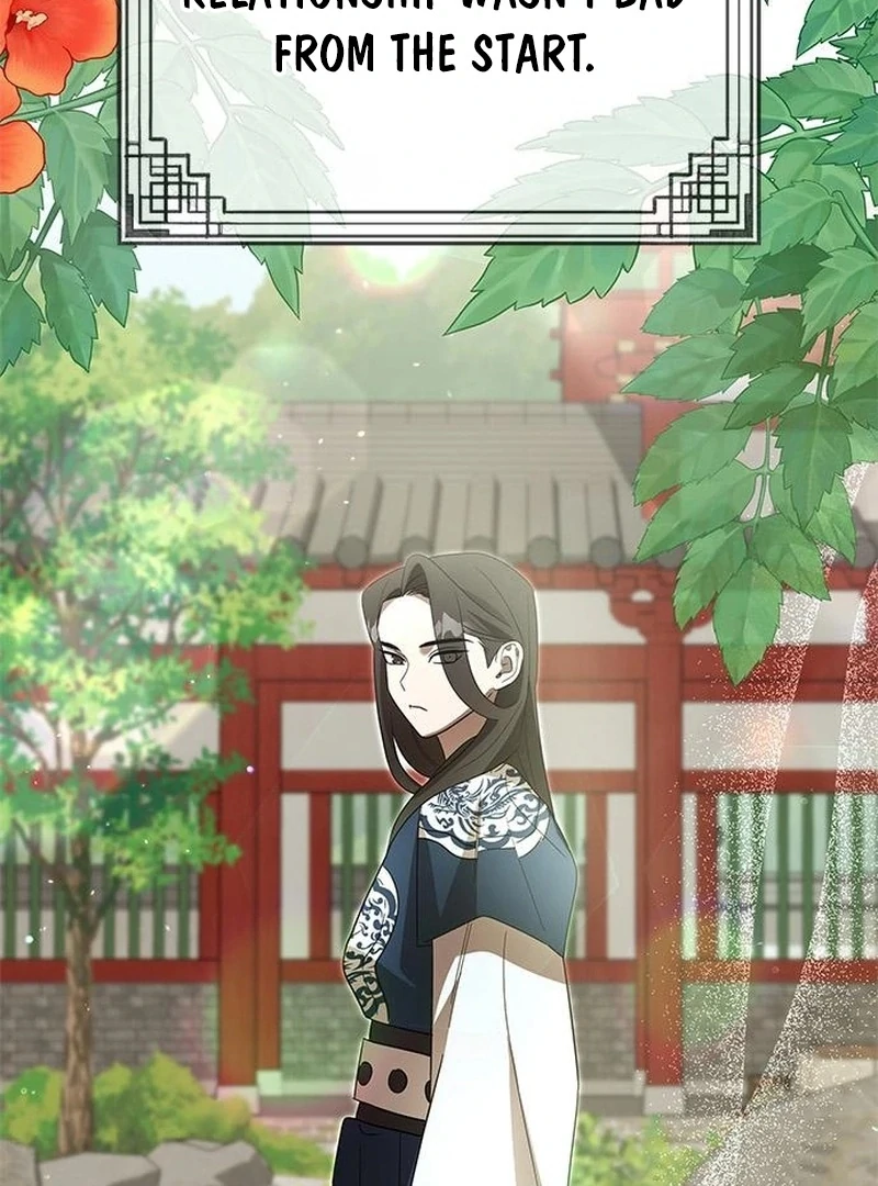 To you, who kneel before me Chapter 17 - page 44