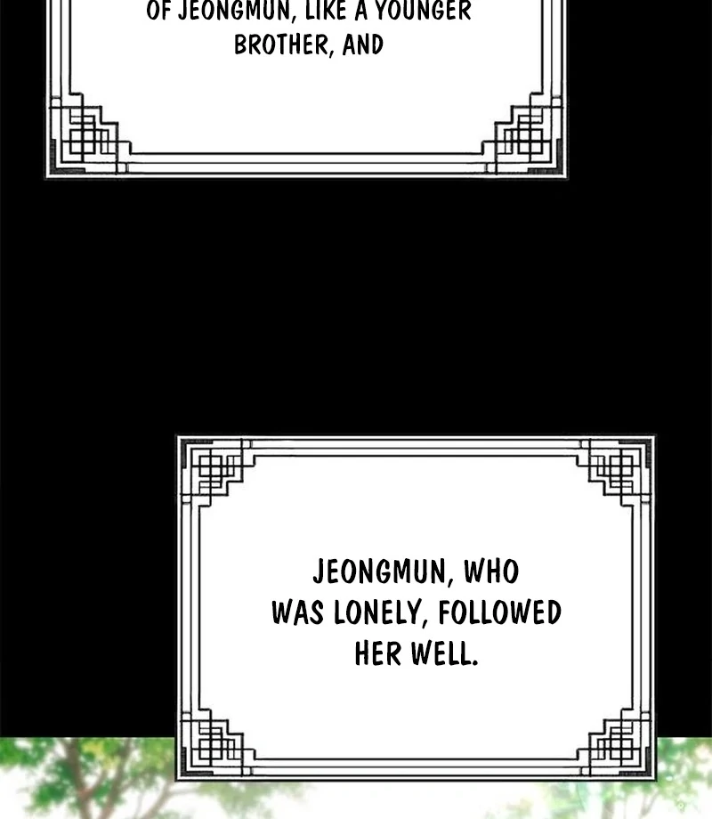 To you, who kneel before me Chapter 17 - page 46