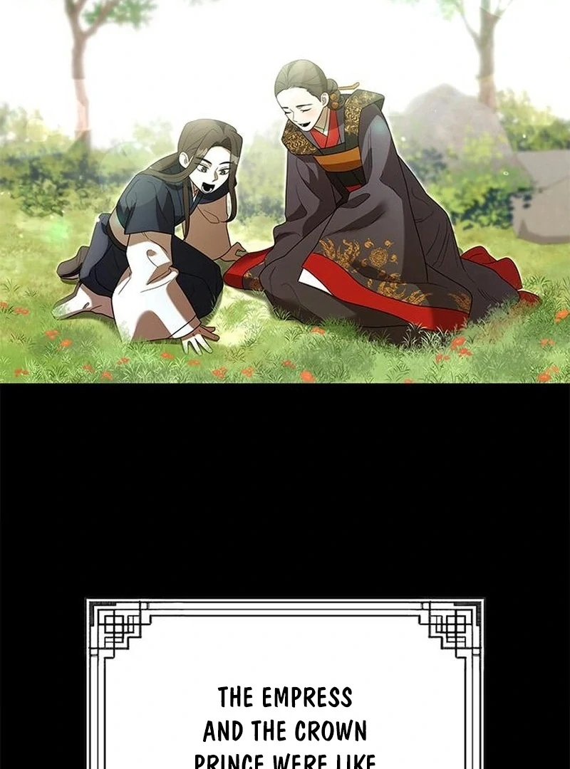 To you, who kneel before me Chapter 17 - page 47