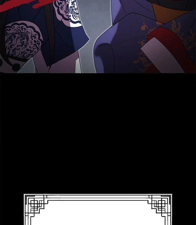 To you, who kneel before me Chapter 17 - page 50