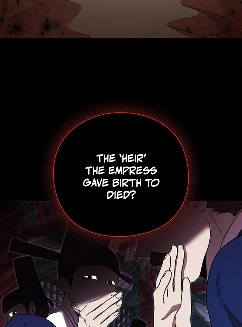 To you, who kneel before me Chapter 17 - page 53