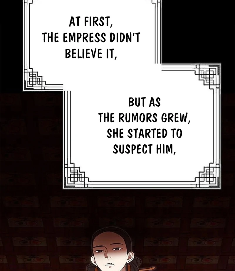 To you, who kneel before me Chapter 17 - page 58