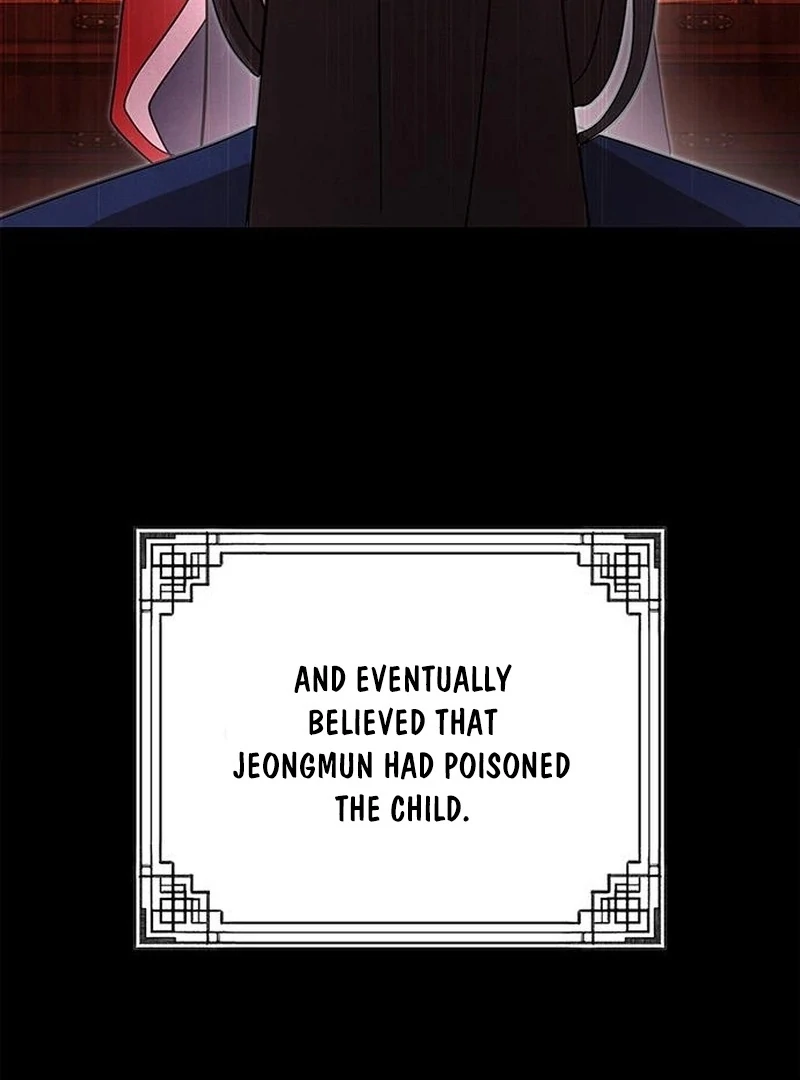 To you, who kneel before me Chapter 17 - page 60